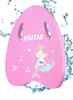 Swimming Training Board For Kids and Adults to Learn to Swim in The Pool and Open Waters, Swimming Kickboard for Children, Adult Swimming Board, Toddlers Swimming Aid, Floating Board For Swim - pzsku/Z28E88F85CB39D0E87713Z/45/_/1724381411/30ca6193-60a2-4a65-950d-f7ada18da619