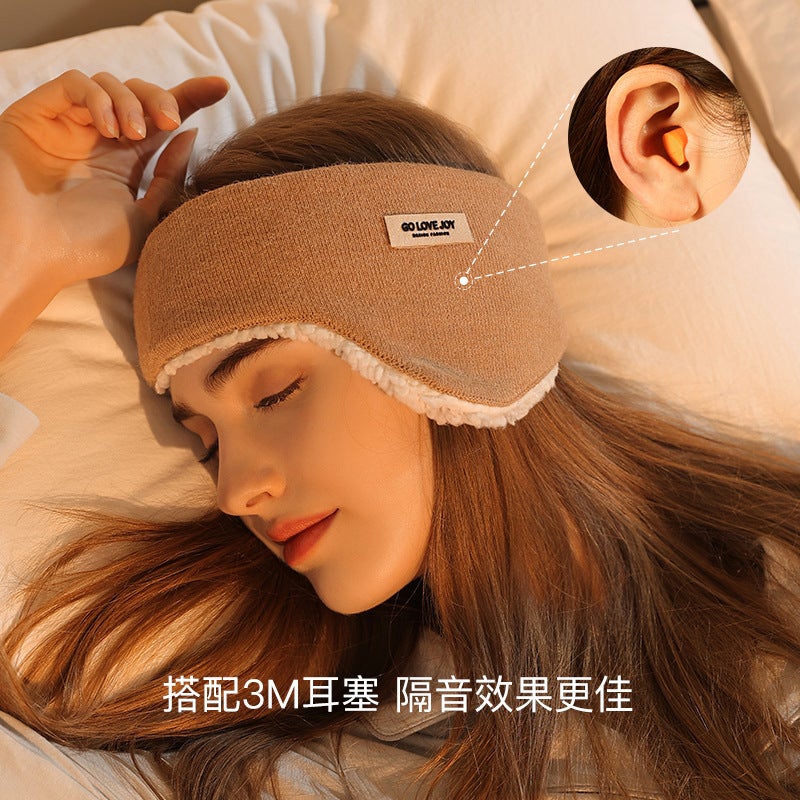 22 Sound Insulation Earmuffs Men And Women Head-Mounted Anti-Noise Sleep Earmuffs Noise Reduction Without Ear Pressure Dez38 - Image 4