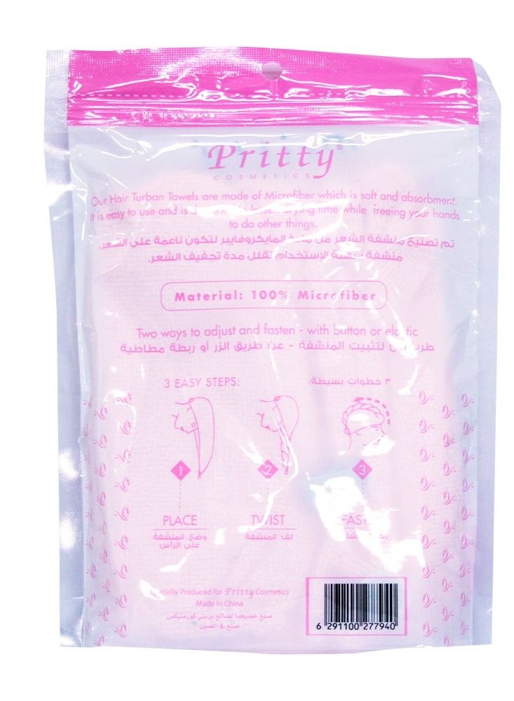 Pritty Dnc-M1 Hair Turban - Image 2