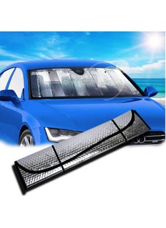 PAMEER Aluminum Car Sun Shades, Car Front Windscreen UV Protection Sun Block, Foldable Heat Resistant Sunshade Silver Color 1 Set for Windshields, Size 60x130CM  - Image 1