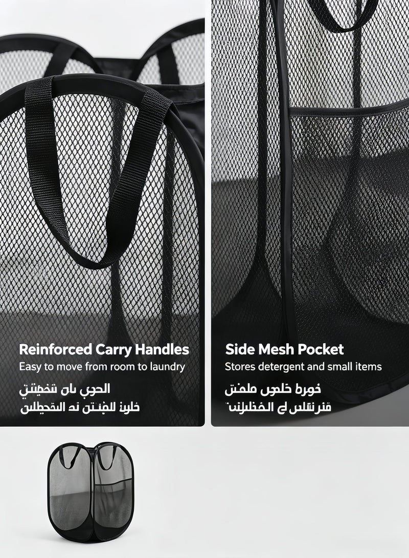 سلة غسيل شبكية قابلة للطي بقسمين، سلة ملابس قذرة قابلة للطي بمقبض حمل وجيب جانبي، سلة فرز ملابس كبيرة تهوية للحمام غرفة النوم والمعاهد، لون أسود - Image 4