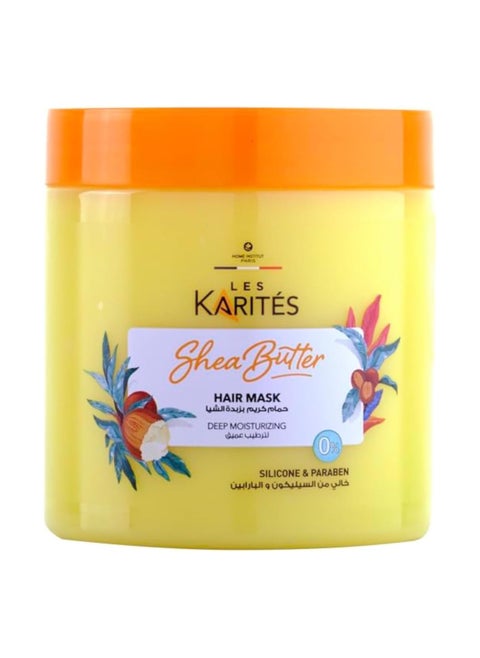 Hair Mask With Shea Butter Multicolour 475ml