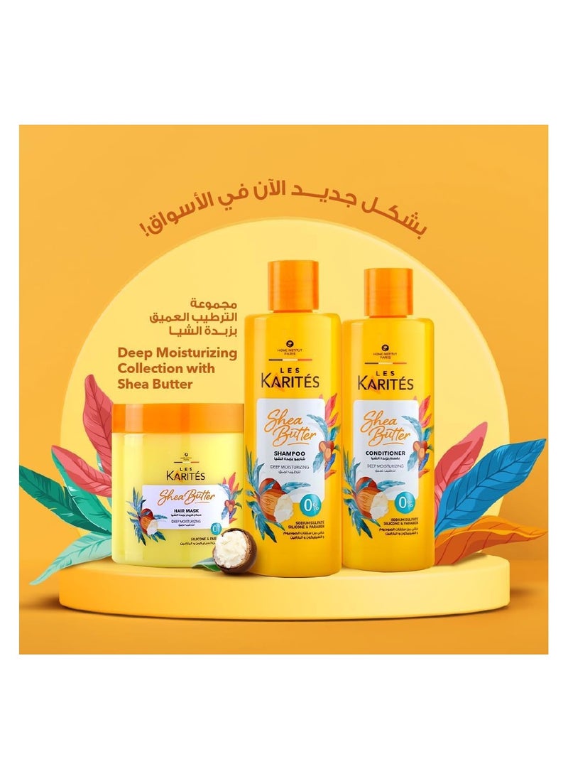 Karites - Hair Mask With Shea Butter Multicolour 475ml - Image 1
