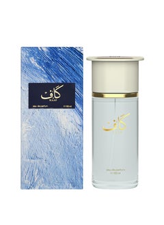 Ahmed Al Maghribi Kaaf EDP 100ml  - Image 2