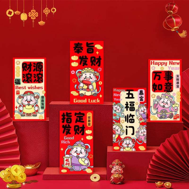 YOCHANDA 24PCS Chinese New Year Red Envelopes - 2026 New Years Eve Party Supplies | New Years Decorations - Lunar New Year Envelopes | Chinese New Year Gifts - Lunar New Year Gifts (KEAI) - Image 4
