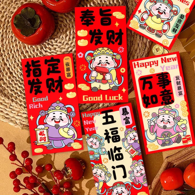 YOCHANDA 24PCS Chinese New Year Red Envelopes - 2026 New Years Eve Party Supplies | New Years Decorations - Lunar New Year Envelopes | Chinese New Year Gifts - Lunar New Year Gifts (KEAI) - Image 5