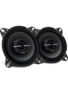 Sony Sony XS-GTF1339 car speaker Round 3-way 230 W 2 pc(s)  - Image 1