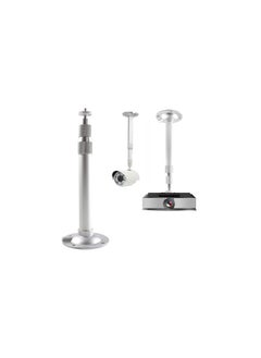 Camera Bracket Universal Ceiling Mount Bracket for CCTV Indoor  Home Surveillance Security IP Camera, Adjustable length 60cm to 120cm