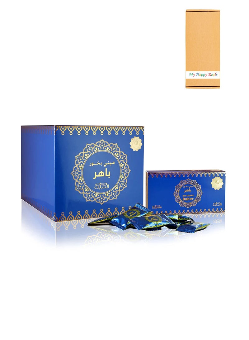 نبيل بخور باهر ميني 36 جم - Image 1