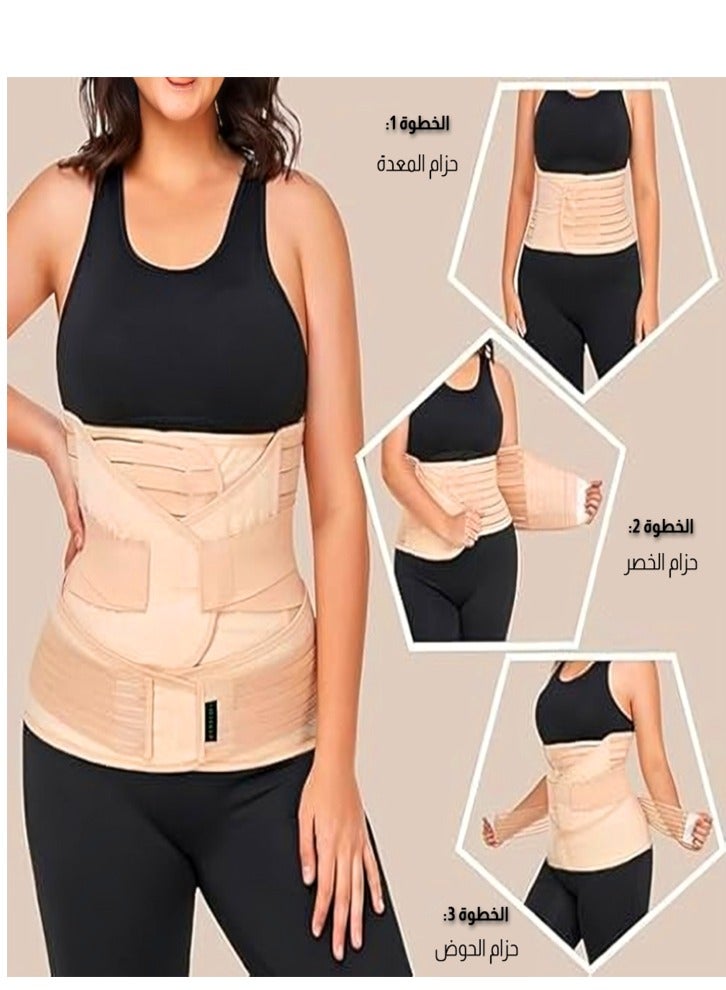 Relax Smart 3 in 1 Postpartum Support Corset Waist Support Corset Comfortable Adjustable Fabric Shapewear - Image 4