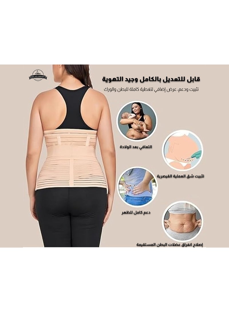 Relax Smart 3-in-1 Postpartum Support Corset – Adjustable Waist, Belly & Pelvis Support Belt, Comfortable Recovery Shapewear for Women After Pregnancy - Image 3