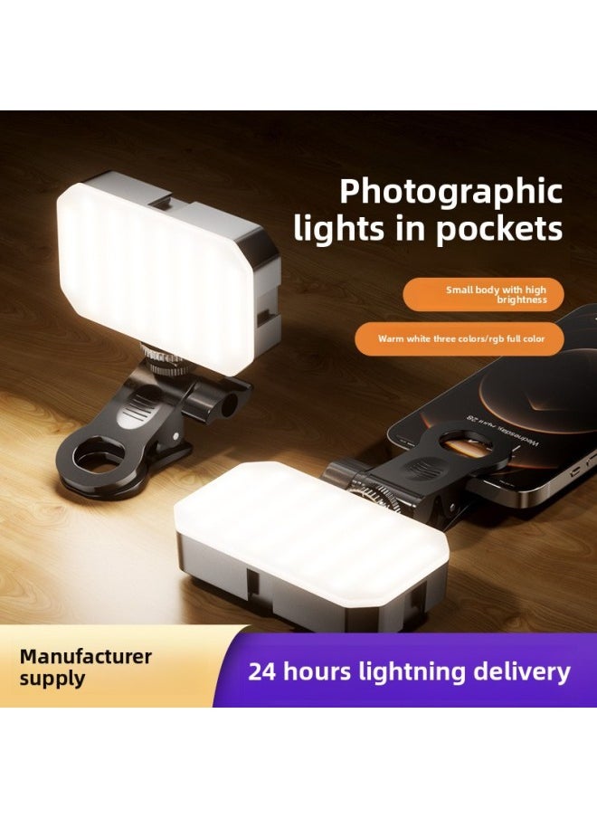Generic - Mobile Phone Photo Fill Light Portable Live Photography Light Net Red Beauty Tender Skin Handheld LED Pocket Light-Specifications:↓↓↓the Following Is The Rechargeable Rectangular Flap Pocket Pants Light - Image 1