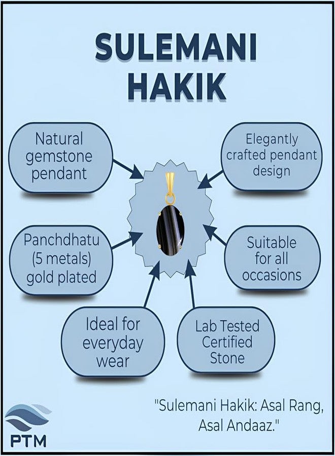 Ptm Natural Sulemani Hakik 5.25 Ratti or 5 Carat Astrological Certified Gemstone Panchdhatu/5 Metals 22k Gold Plated Pendant for Men & Women -fba2525 - Image 3