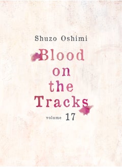 Blood on the Tracks 17
