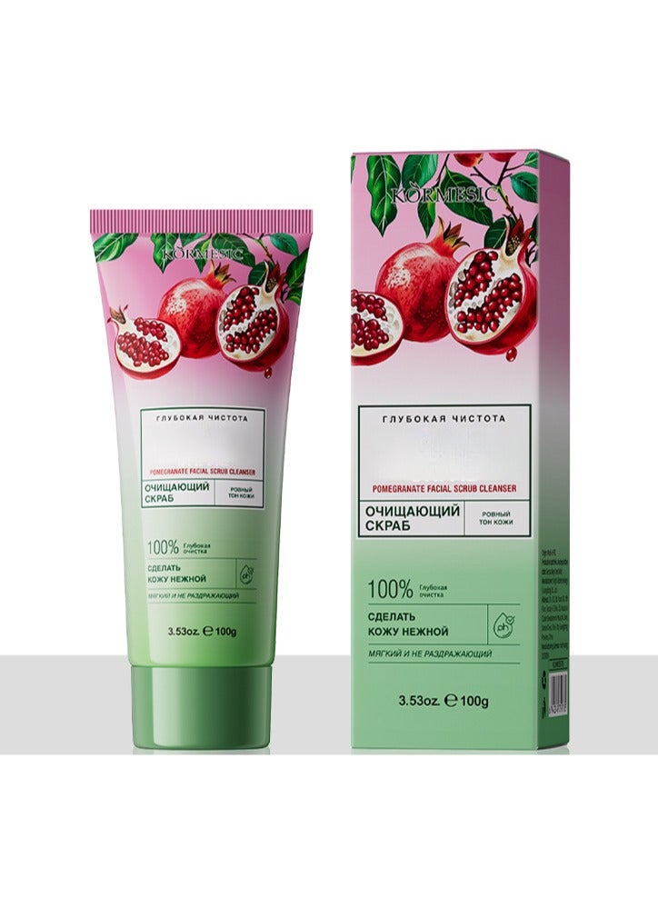 Kormesic Pomegranate Facial Scrub - 100g Antioxidant Brightening Exfoliato - Image 1