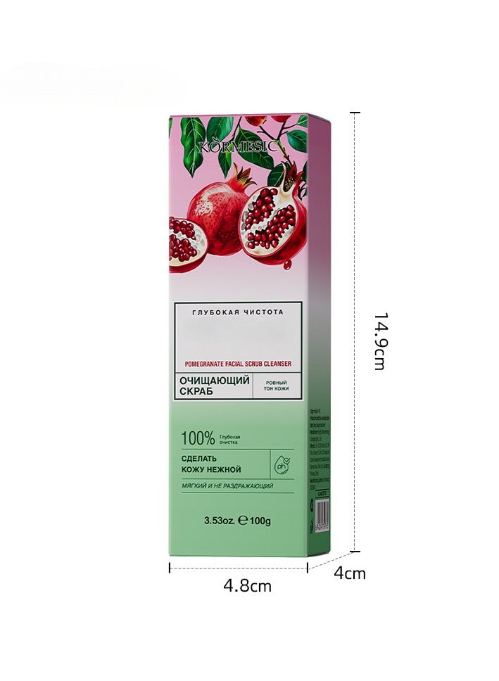 Kormesic Pomegranate Facial Scrub - 100g Antioxidant Brightening Exfoliato - Image 2