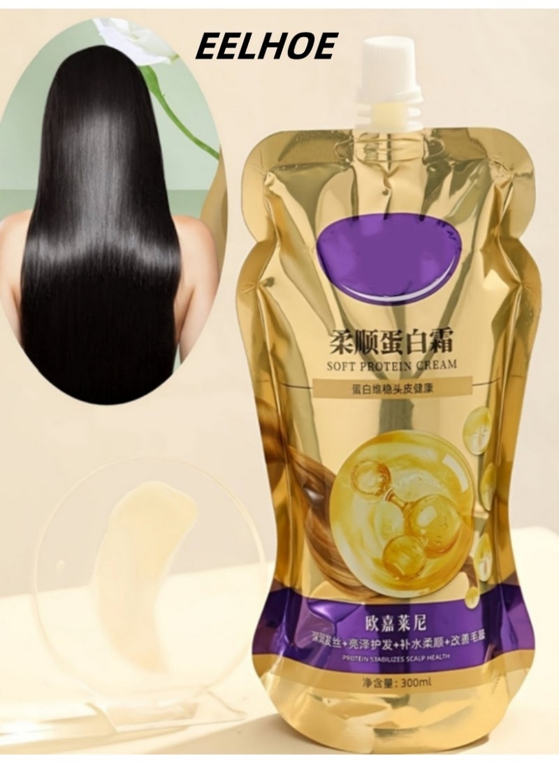 EELHOE 300g Deep Moisturizing Hair Mask Conditioner Improves Frizzy and Split Ends - Image 1