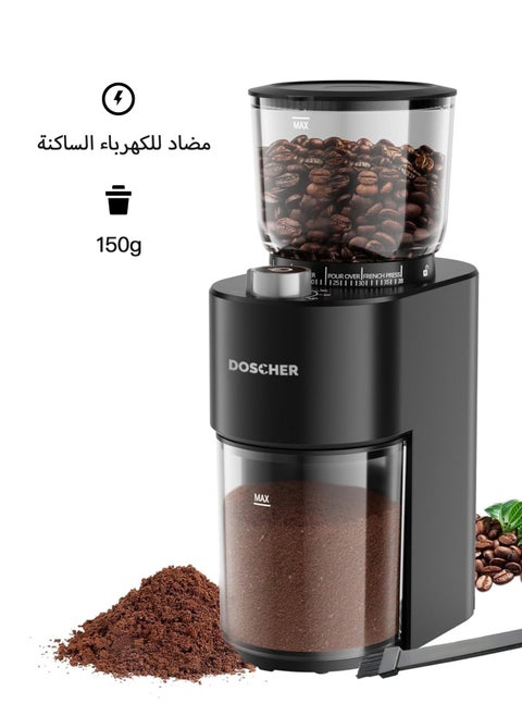 مطحنة قهوة كهربائية بمطحنة مخروطية – 38 إعداد طحن، مؤقت دقيق، تصميم مضاد للكهرباء الساكنة – مثالية للإسبريسو، التنقيط، التحضير اليدوي، الكولد برو، والفرنش بريس