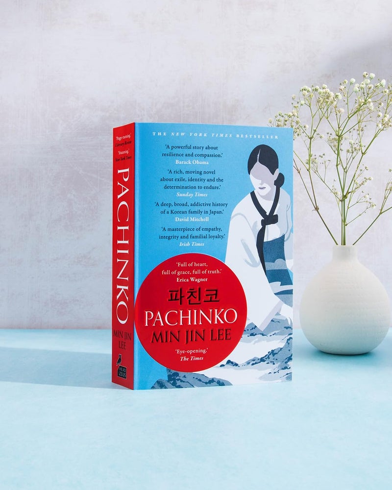 Pachinko - Image 4