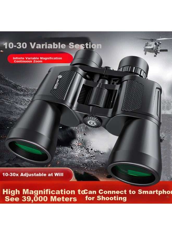 Leaysoo Tianyan 10-30x50 Infinite Zoom Wide-angle High-definition High-magnification Low-light Visible Professional Binoculars For Smartphone - Image 1