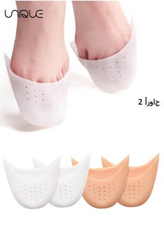 Unique 2 Pairs Toe Sleeves Toe Cushions for Pain Relief - Upgrade Breathable Gel Toe Covers for High Heel - Ballet - Toe Protectors for Women & Men（White/Skin Tone）  - Image 1