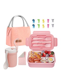 Arabest Lunch Box, 3 Compartments, Cup, Lunch Box, Spoon, Fork, Leak-proof, Suitable for Children, Adults, Teenagers (Pink)  - Image 1