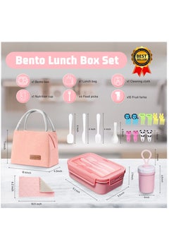Arabest Lunch Box, 3 Compartments, Cup, Lunch Box, Spoon, Fork, Leak-proof, Suitable for Children, Adults, Teenagers (Pink)  - Image 3