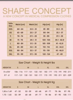 Biobela Long Compression Garments After Abdomen and Legs Surgery  - Image 2