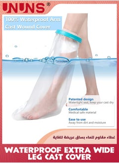 UNUNS Waterproof Extra Wide Leg Cast Cover, Adult Full Leg Cast Shower Protector for Shower Bath,Extra Large Watertight Foot Protector for Plus Size Adults Foot Surgery Casts Boots  - Image 3