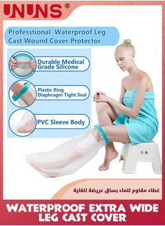 UNUNS Waterproof Extra Wide Leg Cast Cover, Adult Full Leg Cast Shower Protector for Shower Bath,Extra Large Watertight Foot Protector for Plus Size Adults Foot Surgery Casts Boots  - Image 2