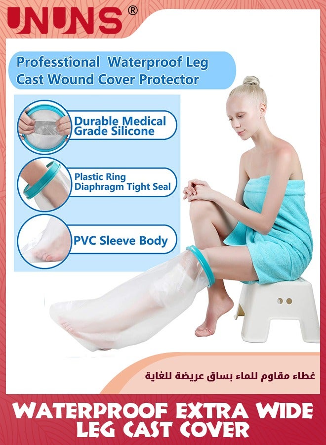 UNUNS Waterproof Extra Wide Leg Cast Cover, Adult Full Leg Cast Shower Protector for Shower Bath,Extra Large Watertight Foot Protector for Plus Size Adults Foot Surgery Casts Boots - Image 2