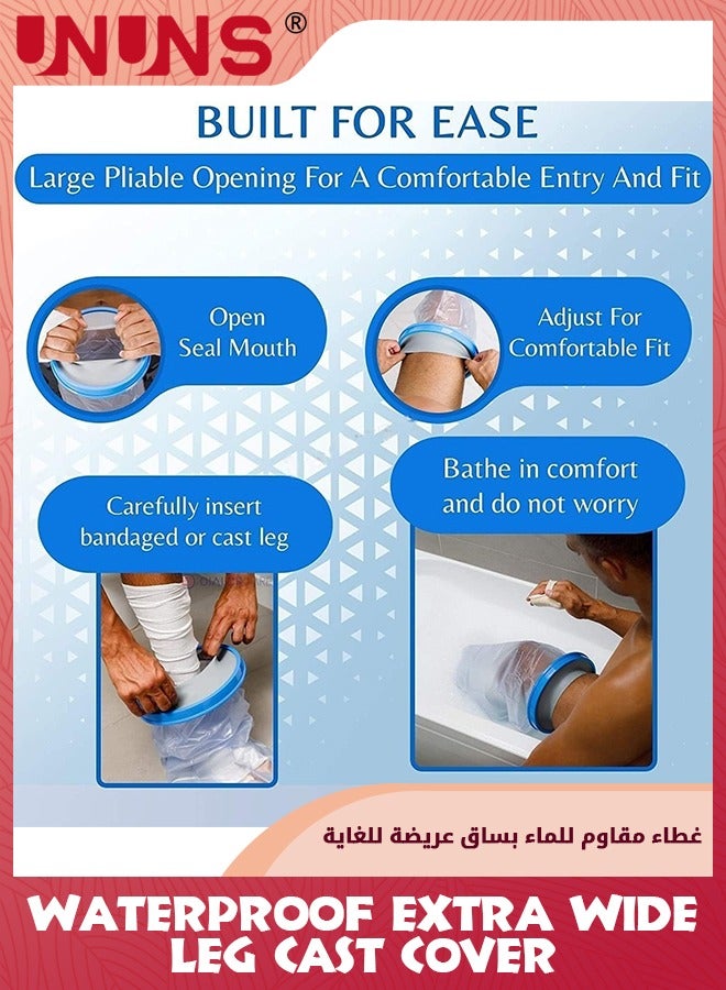 UNUNS Waterproof Extra Wide Leg Cast Cover, Adult Full Leg Cast Shower Protector for Shower Bath,Extra Large Watertight Foot Protector for Plus Size Adults Foot Surgery Casts Boots - Image 5