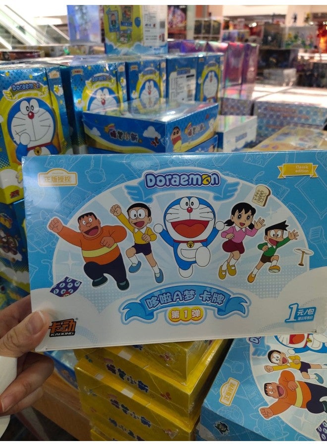 Card Move Doraemon Flash Card First Play Classic Edition Deluxe Edition Collection Card Bag Shizuka Nobita Ding Dang Cat-Color:Doraemon 1 Yuan Bag