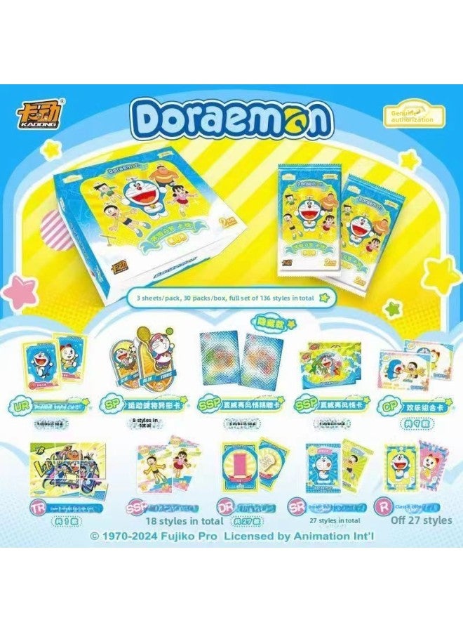 Card Move Doraemon Flash Card First Play Classic Edition Deluxe Edition Collection Card Bag Shizuka Nobita Ding Dang Cat-Color:Doraemon 1 Yuan Bag