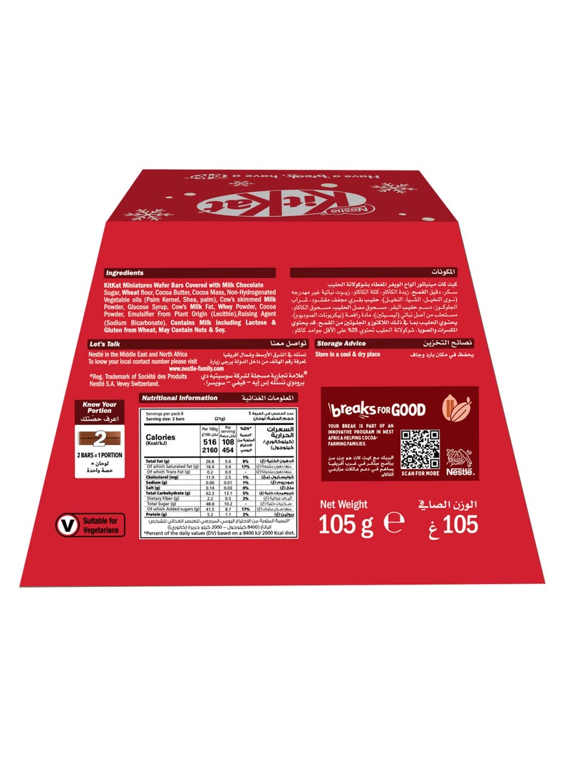 KitKat Miniatures Celebrations Box 105g - Image 2