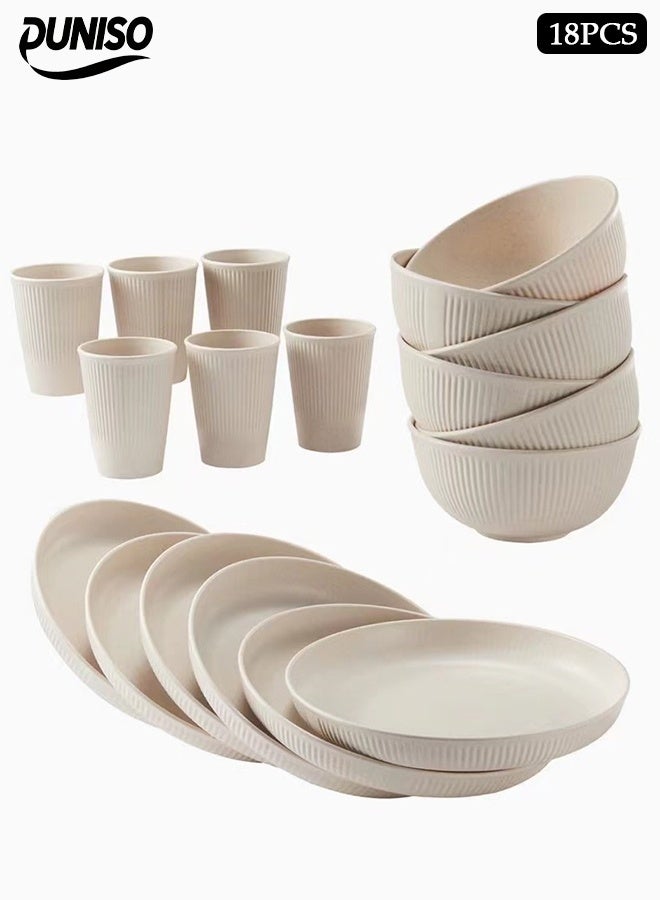 DUNISO 18-Piece Wheat Straw Tableware Set, Reusable, Including Bowls, Cups, Plates, Microwave And Dishwasher Safe, Not Easy To Break, Suitable For Outdoor Camping, Kitchen - Image 1
