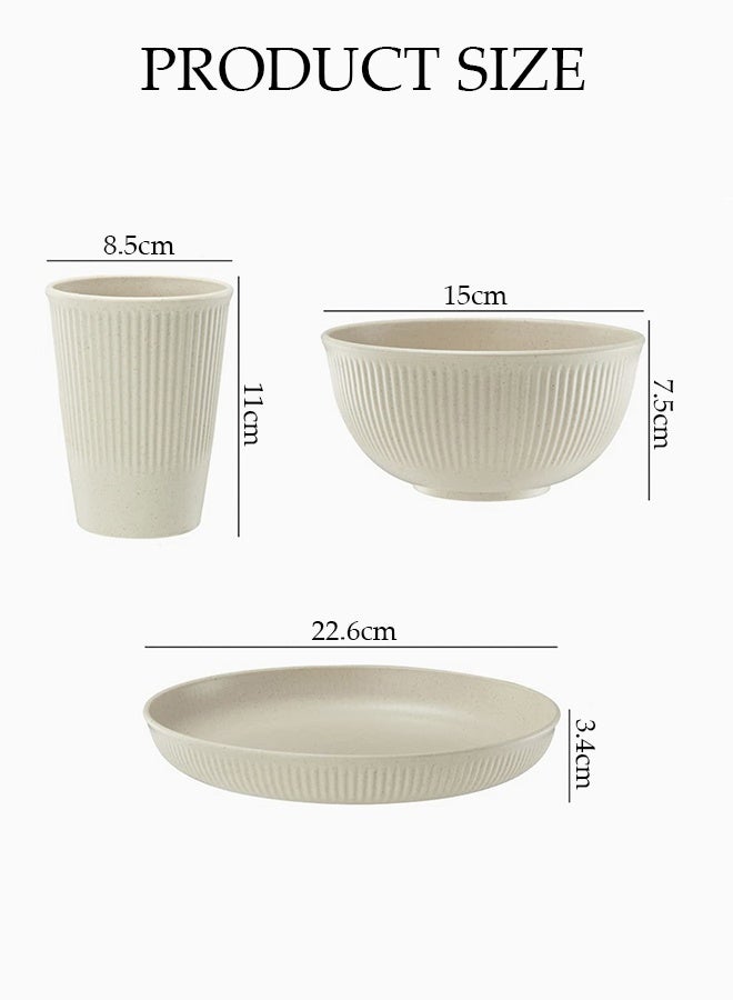 DUNISO 18-Piece Wheat Straw Tableware Set, Reusable, Including Bowls, Cups, Plates, Microwave And Dishwasher Safe, Not Easy To Break, Suitable For Outdoor Camping, Kitchen - Image 2