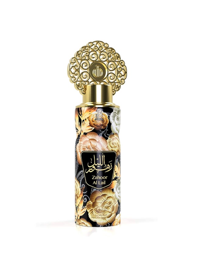 ARABIYAT - رش عطر زهور الليل 200 مل - Image 1