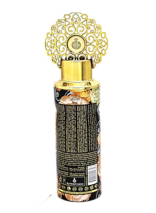ARABIYAT - رش عطر زهور الليل 200 مل - Image 1