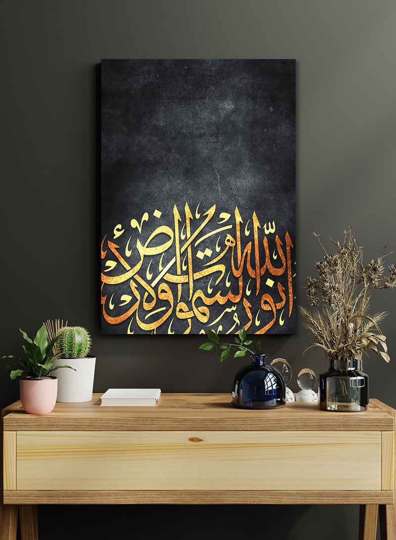 LOWHA Framed Canvas Wall Art Stretched Over Wooden Frame with islamic Quran Surah An-Nur Painting - Image 2
