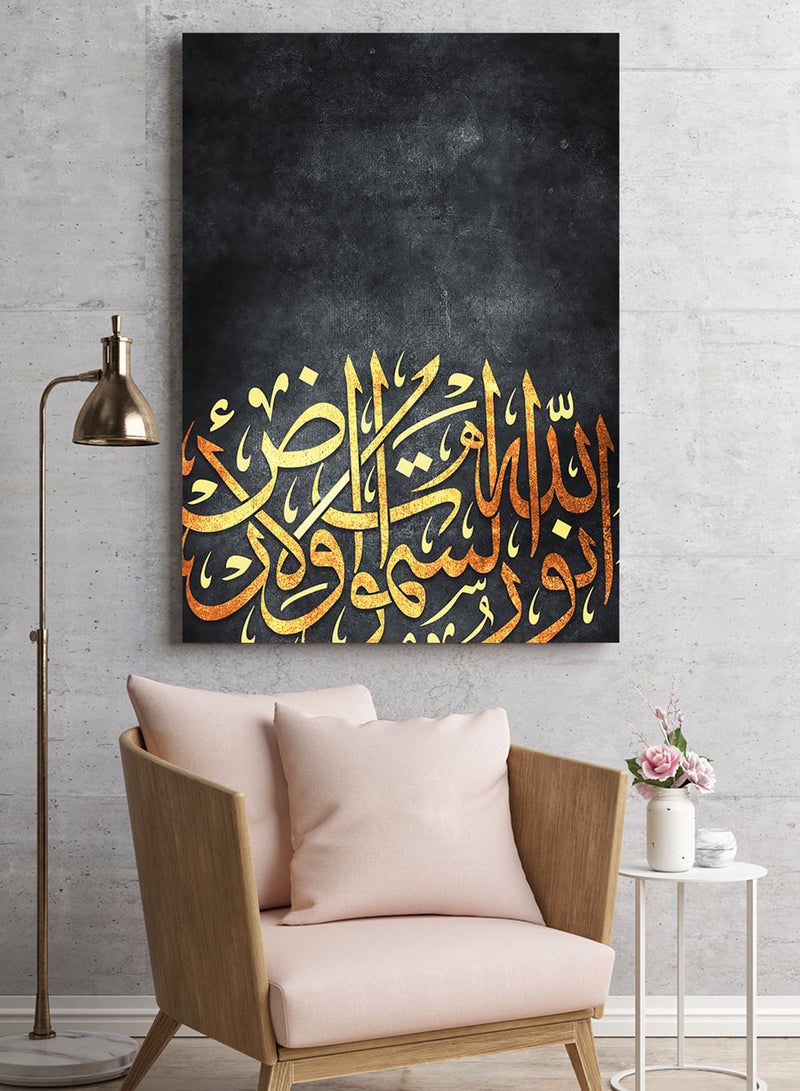 LOWHA Framed Canvas Wall Art Stretched Over Wooden Frame with islamic Quran Surah An-Nur Painting - Image 3