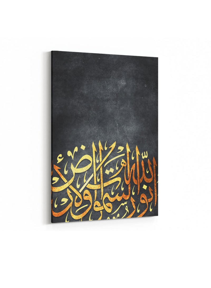 LOWHA Framed Canvas Wall Art Stretched Over Wooden Frame with islamic Quran Surah An-Nur Painting - Image 4