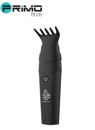 مبخرة كهربائية بريمو بلس - pzsku/Z28F039E7829076C1D3BFZ/45/_/1715258791/0ae77325-0a48-41c1-a658-8b89fa88224a