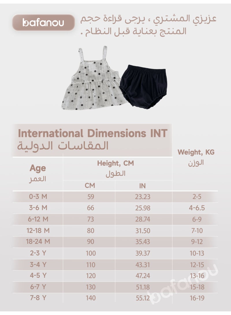Bafanou Bafanou Bafanou Baby Summer Cotton Floral Cute Suspenders Tops Pants Baby Girl Clothing Sets  - Image 3