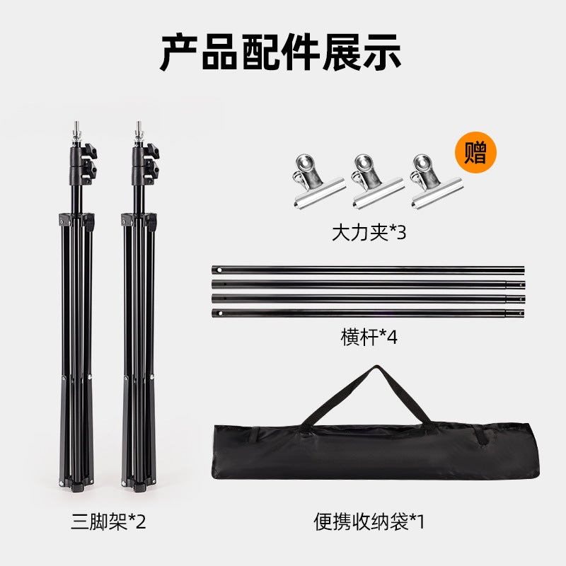 Live Pography Background Rack Po Background Door Rack Telescopic Rod Douyin Live Broadcast Room Rack Shooting Prop Cloth - Image 3