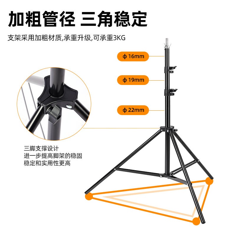 Live Pography Background Rack Po Background Door Rack Telescopic Rod Douyin Live Broadcast Room Rack Shooting Prop Cloth - Image 5