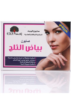 EXA Snow White Soap 100 g  - Image 1