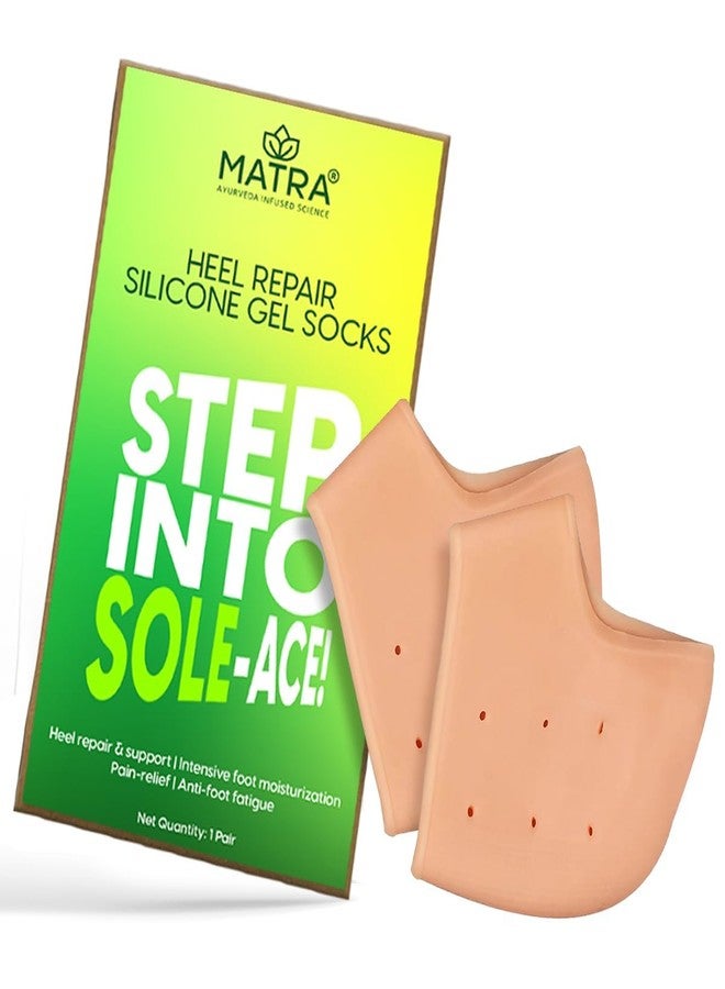 Matra Silicone Gel Heel Pad Socks (1 Pair) - Half Length, Moisturizing Socks with Vented Design - Unisex Anti-Crack Heel Repair Socks & Foot Protector for Dry Cracked Heels & Pain Relief (Free Size) - Image 1