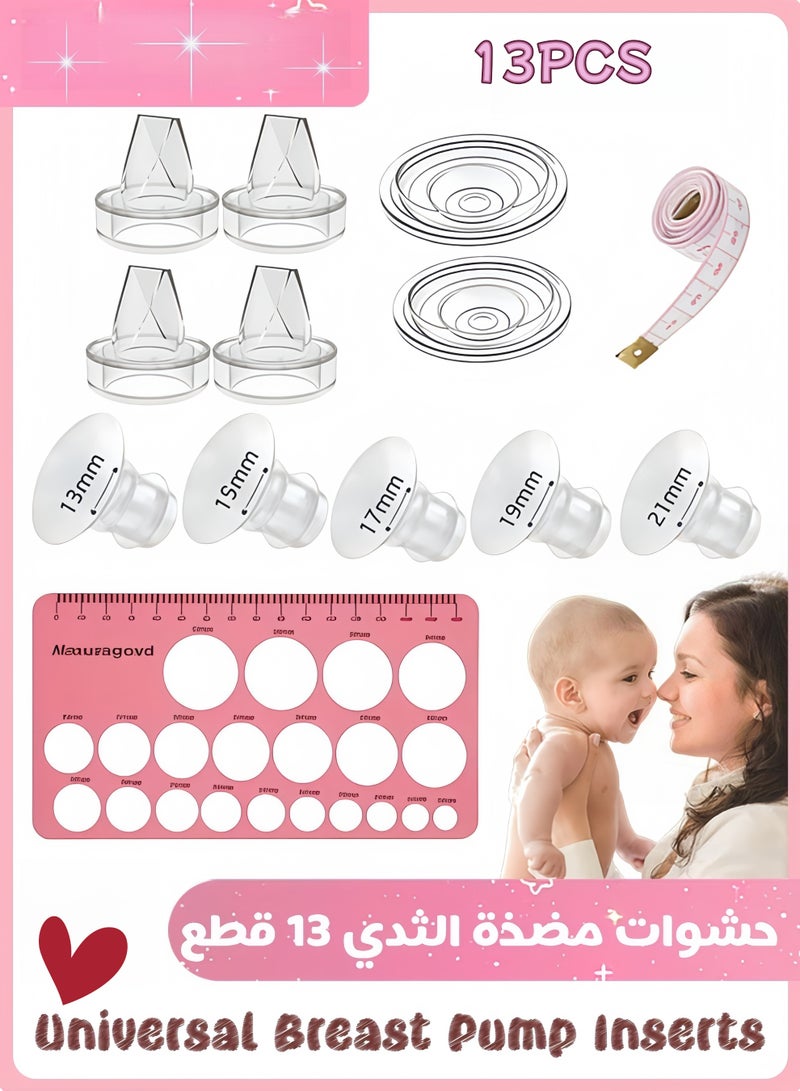 13 Pack Breast Pump Inserts Include Silicone Diaphragm&Duckbill Valve, Flange Sizing Kit (13mm, 15mm, 17mm, 19mm, 21mm) with Nipple Ruler, BPA Free Silicone Flange Insert Compatible with Momcozy S12 Pro S9 Pro Spectra S1 S2, Flange Size Converter to Reduce 24mm Shield, Pumping Essentials for Nursing Moms Clear - Image 1