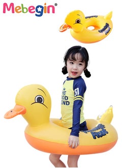 MEBEGIN Duck Shape Inflatable Pool Float, Cartoon Swimming Ring for Kids, Swimming Pool Flotage Lounge Toy, Made of High-quality PVC Material, Easy to Carry and Store, Great Playmate in Summer  - Image 1
